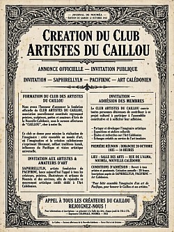 ☆♤♡Le monde imaginaire des artistes ◇♧☆